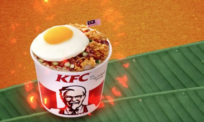 KFC Perkenalkan Sambal Rice Bowl