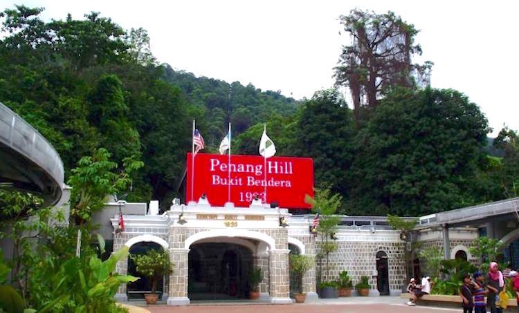 Bukit bendera keretapi Pengalaman Melawat